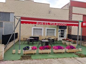 Local en Alquiler en  Villamuriel de Cerrato, Palencia